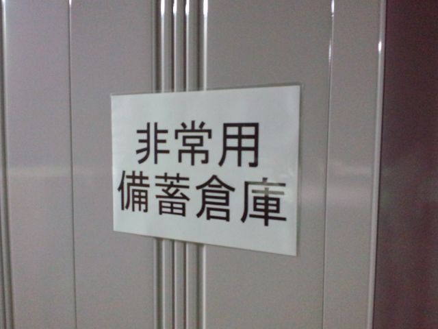 f0042295_2141853.jpg