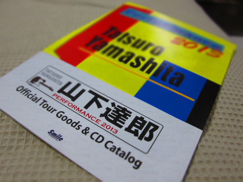 f0013998_2148498.jpg