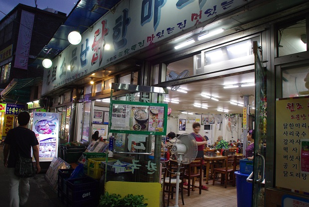 f0038904_16373287.jpg