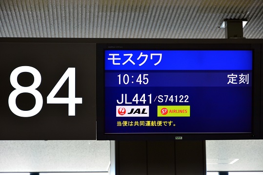 a0151913_4252760.jpg