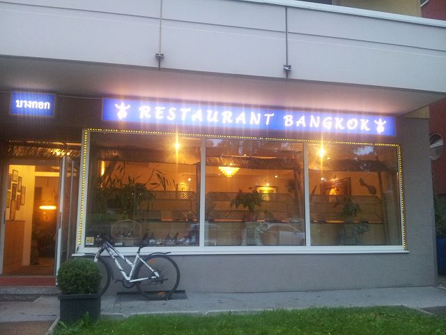 c0167813_5185684.jpg