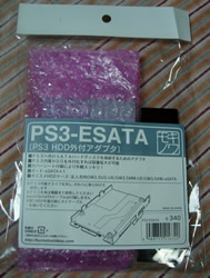 e0126914_16385078.jpg