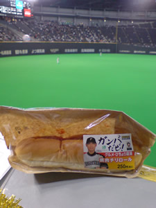 e0126914_176188.jpg