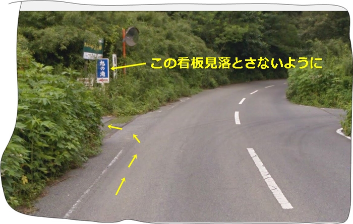 e0284019_11475721.jpg