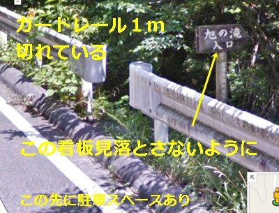 e0284019_126429.jpg