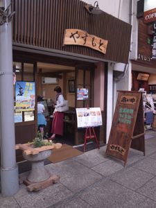 d0249221_16292482.jpg