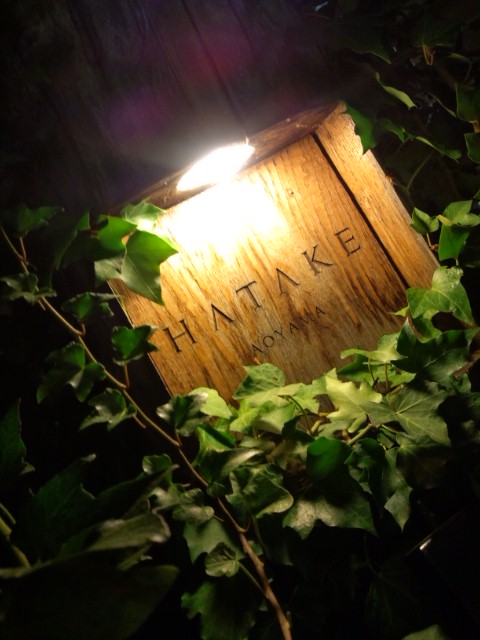 d0193224_9481310.jpg