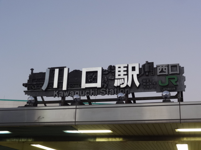 e0016828_1042210.jpg