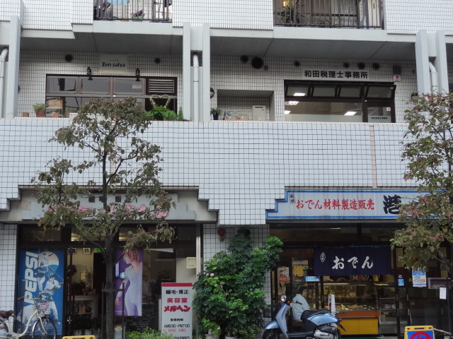 e0016828_930392.jpg