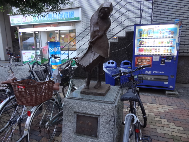 e0016828_937326.jpg