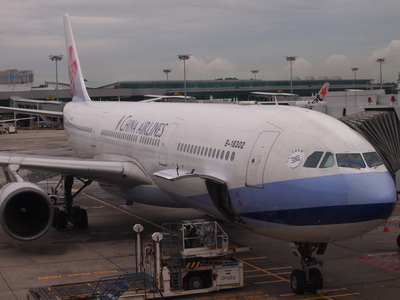 c0103830_15534383.jpg