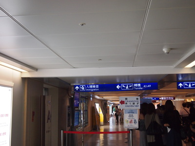 c0103830_15585552.jpg