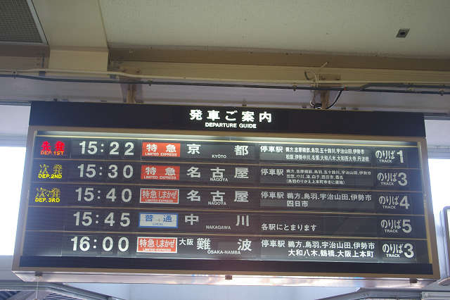 b0283432_1702966.jpg