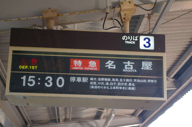 b0283432_1754063.jpg
