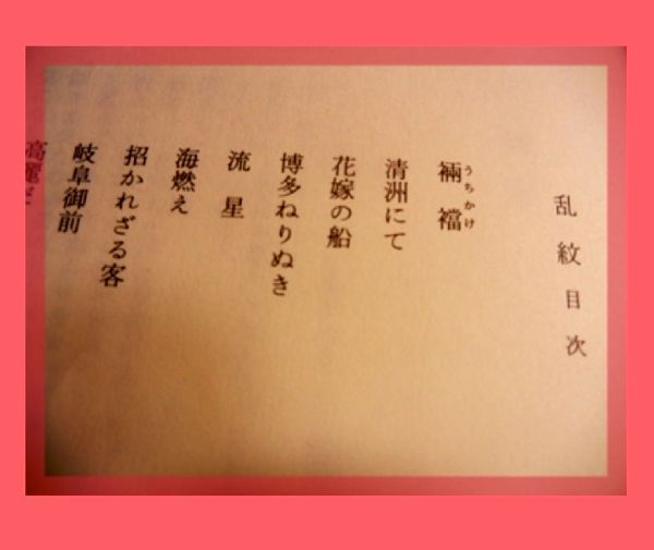 c0177332_11344728.jpg
