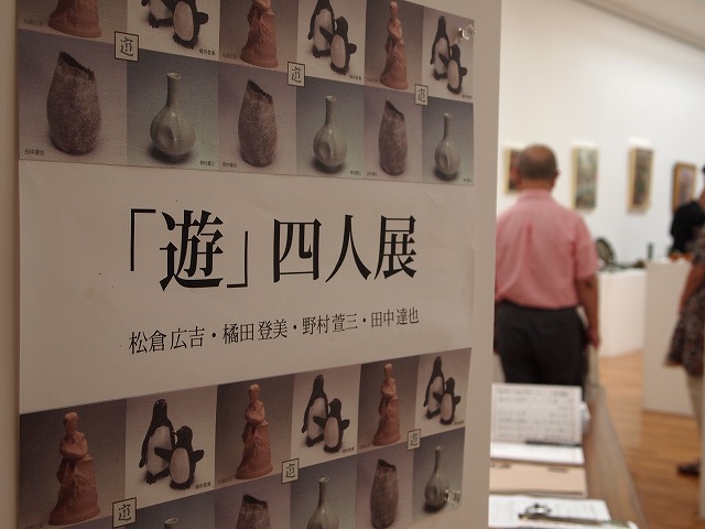 a0172734_12224492.jpg