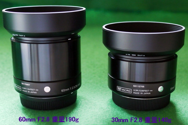 d0241937_17104599.jpg
