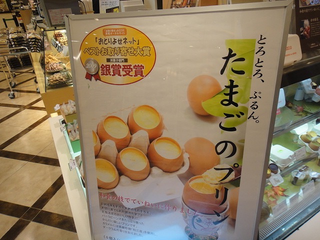 f0208737_8144869.jpg