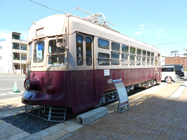 a0206345_1043845.jpg