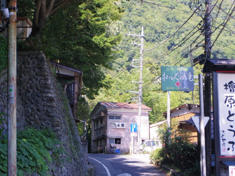 d0031171_856268.jpg