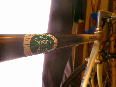 f0182173_1182918.jpg