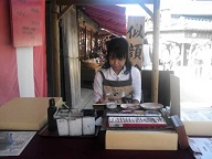 f0069890_21403260.jpg