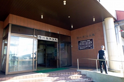 e0137200_2049113.jpg