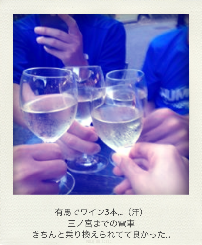b0183911_0122130.png