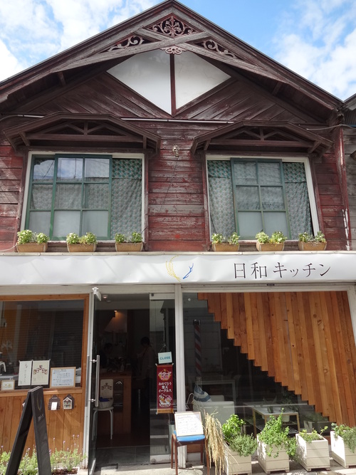 c0279611_18351551.jpg