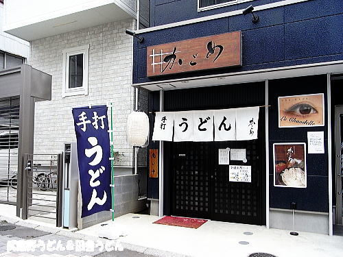 c0113312_2313629.jpg