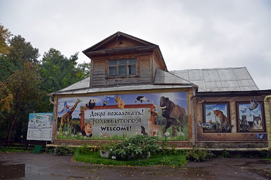 a0151913_2191758.jpg