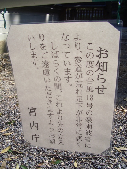 e0033713_9292051.jpg
