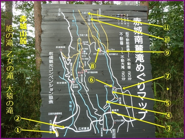 e0284019_14473411.jpg