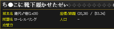 b0300920_22325977.png