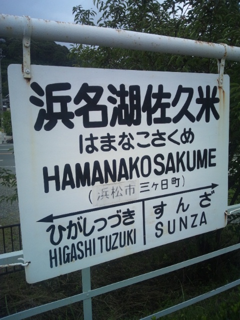 c0101739_17494538.jpg