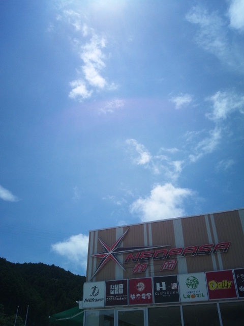 c0101739_17495826.jpg
