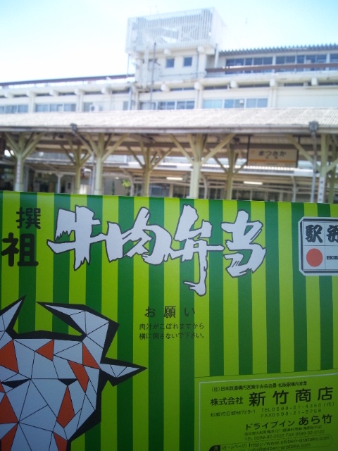 c0101739_17545742.jpg
