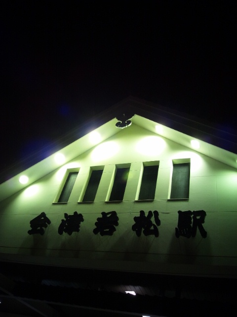 c0101739_17574221.jpg