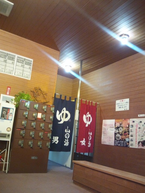 c0101739_17595982.jpg