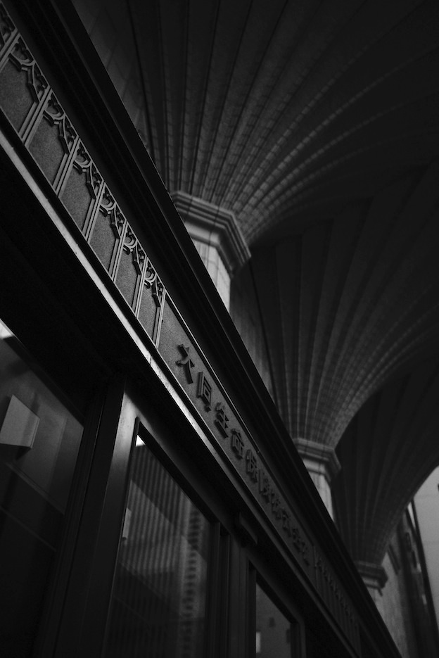 f0134963_2118510.jpg