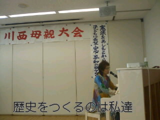 f0061067_17221183.jpg
