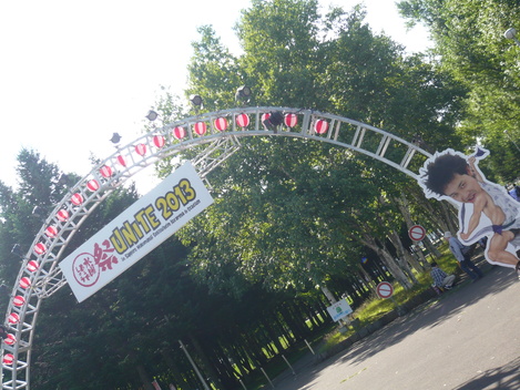 d0108969_1218447.jpg