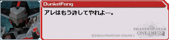 f0203977_014242.png