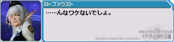 f0203977_0151721.png