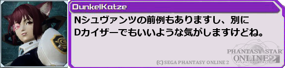 f0203977_015234.png