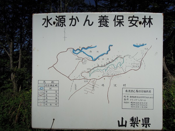 f0045283_19432250.jpg