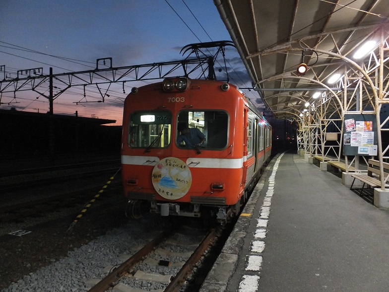 d0183387_2384123.jpg