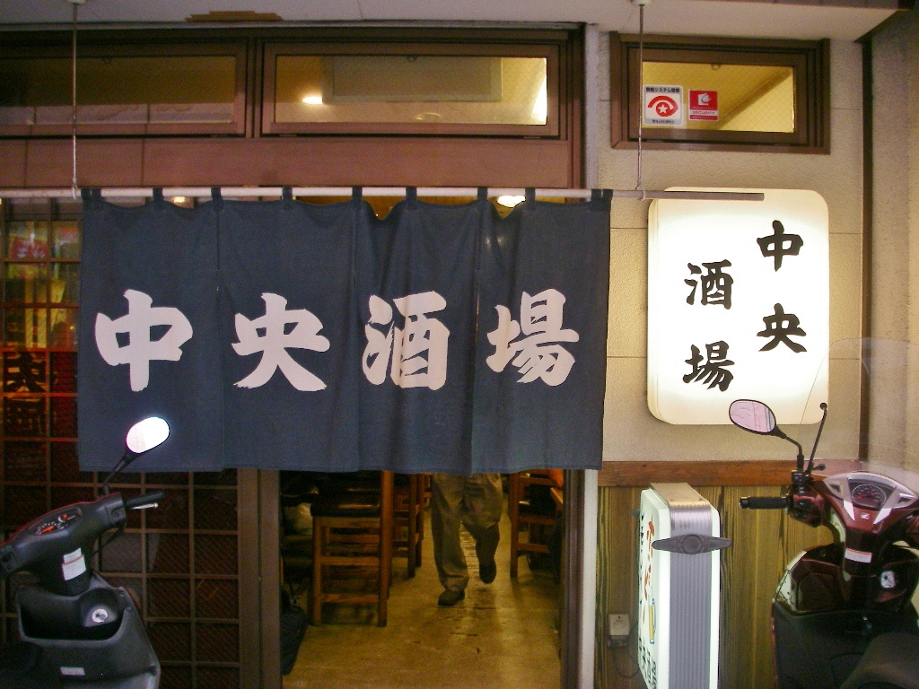 d0046294_14451590.jpg