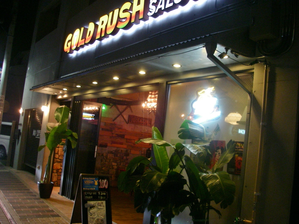 d0046294_1554381.jpg