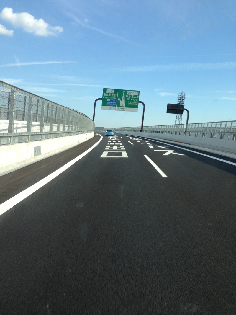 e0168109_163812100.jpg